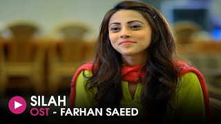 Silah | OST by Farhan Saeed | HUM Music