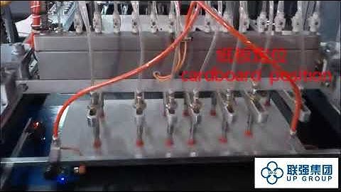 LQFM-460B Automatic case making machine