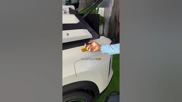 Check out the Jaecoo J7 that’s soon to launch in the UAE! #shorts