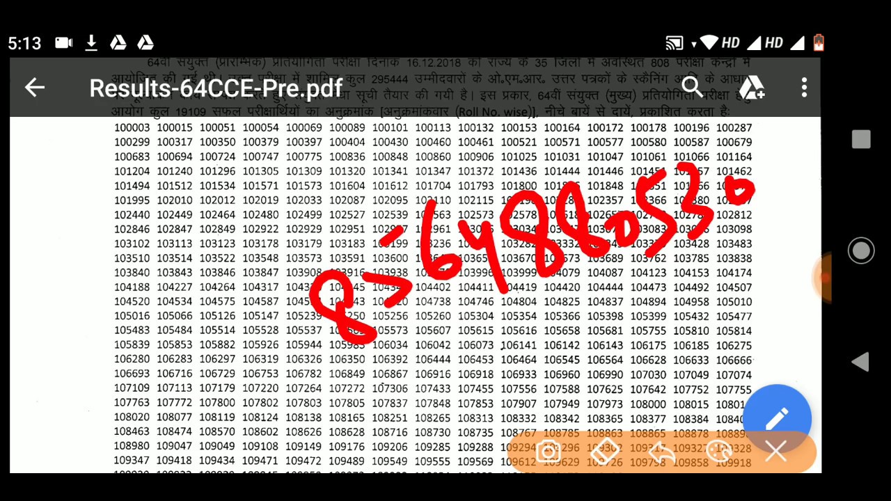 bpsc pt prelims 64th selections from study for civil services 64 pre bihar pcs students