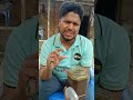 ঝোলা গুড় ৩ রকমের হয়❤️
