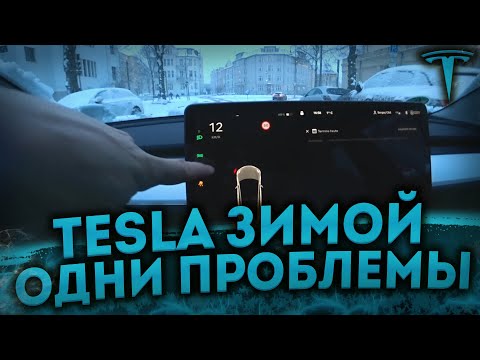 Video: Tesla Beantragt 3 Weitere 'Model 3'-Marken - Electrek