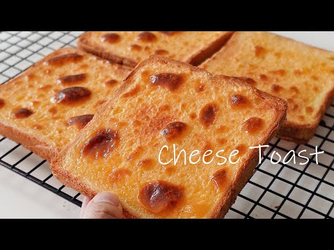      NO,   , How to make Cheese Toast