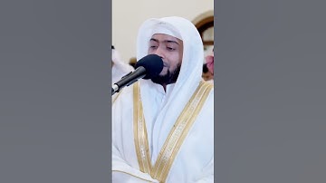 فذرهم يخوضوا ويلعبوا حتى يلاقوا يومهم الذي يوعدون | تلاوة من سورة المعارج | أحمد النفيس رمضان 1443