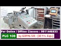 PLC INPUT/OUTPUT WIRING &amp; PROGRAMMING FOR HYDRAULIC CYLINDER REV/FWRD CONTROL IN HINDI  |P108