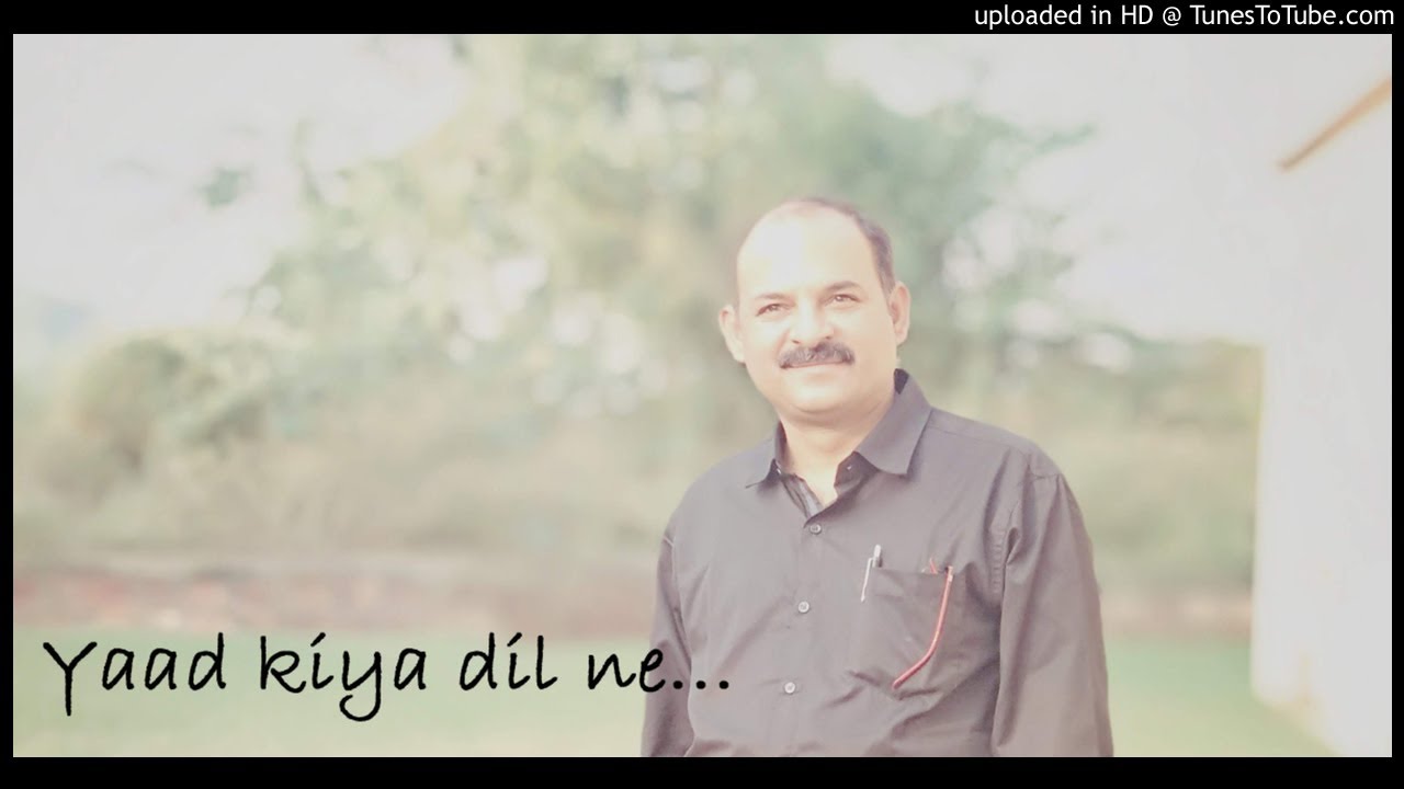Yaad Kiya Dil Ne Jagjit Singh