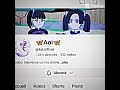 Les Mlr 笨交沛ス Le N4444n Aoi Officiel Roblox Maeline Wigsam 11 Adidaslyna Les Mlr 笨交沛ス Le N4444n Aoi Officiel Roblox Maeline Wigsam 11 Adidaslyna