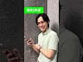 海外に染まった日本人、Bless you言われた時!#ランカル英会話 #英会話 #英語 #海外文化 #shorts