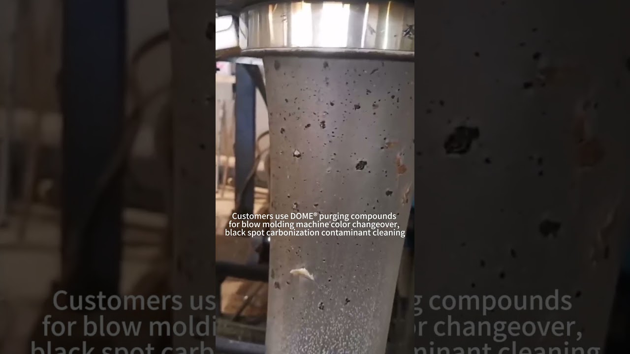 DOME&reg; purging compounds for blow molding machine #plasticmanufacturing #plasticsindustry #extrusion