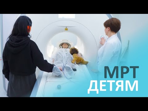 МРТ детям в Могилеве