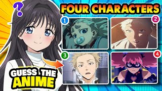 CAN YOU GUESS THE ANIME BY 4 CHARACTERS? ANIME RELEASE IN 2025 🧠 Anime Quiz. @brainitquiz​