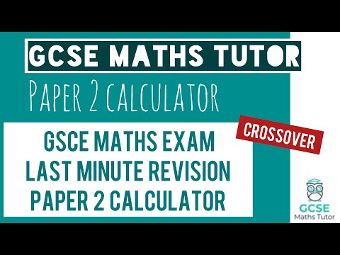 Video: Makalah matematika gcse mana yang bukan kalkulator?