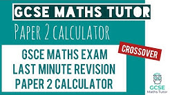 The Gcse Maths Tutor Youtube