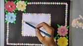 B Ed File Decoration Ideas Project File Cover Decoration Easy File Decoration By Shyna Goyal Youtube