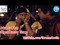 Sri kanaka mahalaxmi recording dance troop movie songs  nuvvu naa mundhunte song  naresh  madhuri