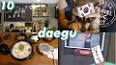 Видео по запросу "suga daegu restaurant"
