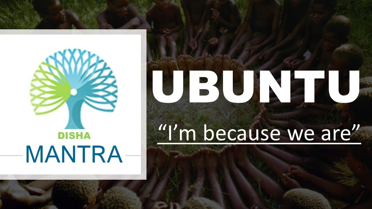 short essay about ubuntu