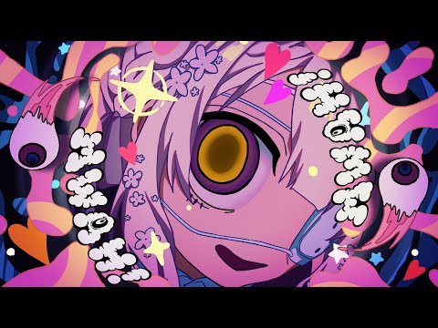 【Cover】モニタリング - DECO*27 / Monitoring Thai ver.【Arine】