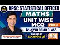 RPSC Statistical Officer Maths Classes 2026 | Unit Wise MCQ | Part-3 | Most Expected Questions 🔥