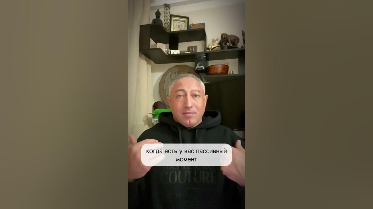Как войти в ресурсное состояние или вернутся в него - YouTube