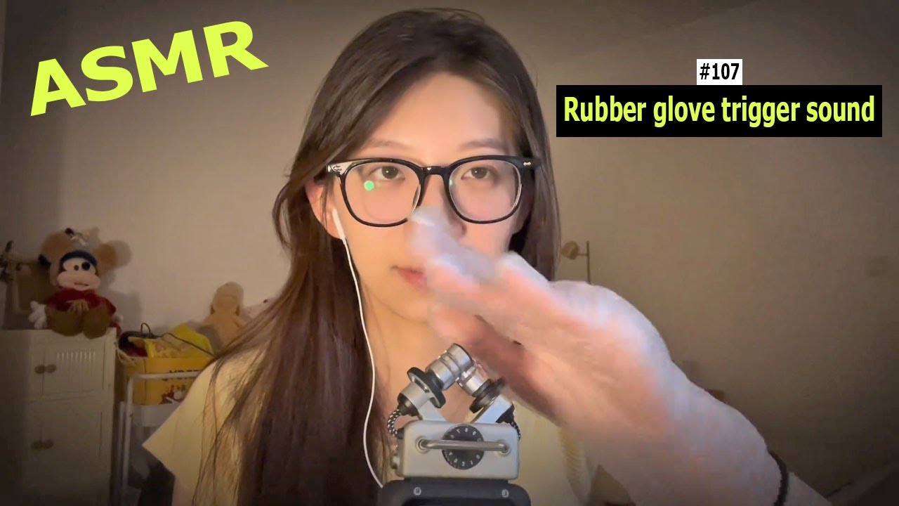 ASMR | Episode 107 (无人声): Rubber glove 🧤 trigger sound 🔊😴