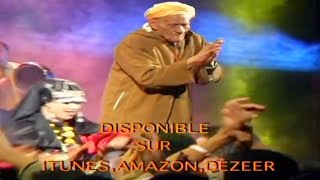 Khalid Ayour - خالد ايو -Oumani Atgui Music, Maroc, Tachlhit ,Tamazight, Souss , اغنية , امازيغية,