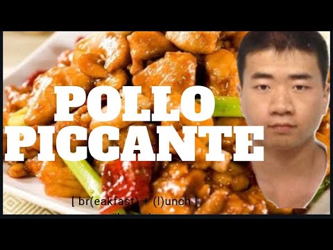 Pollo Piccante Kun Bao Youtube