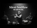 Calm Indian Music for Meditation, Sleep, Relax, Study & Work | 1 Hour BGM #100 – Silent Soulflow
