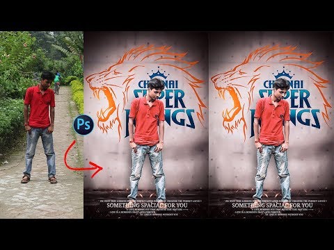 Ipl Special Edit  Photoshop Best Photo Editing Tutorial  //Tapash Editz//