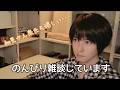 【初見歓迎】雨が降っているので雑談してましょうね