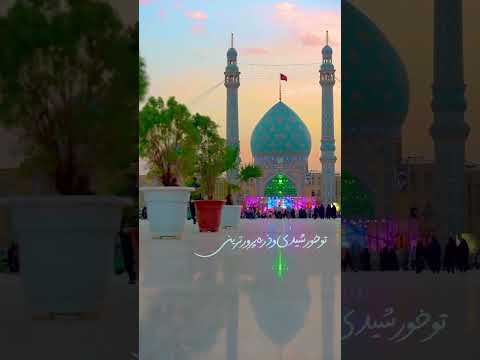 مولا جانم یا امام زمان یا این دل شکسته ی ما را صبور کن یا لااقل بخاطر زینب ظهور کن