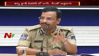 Delhi Police Arrested Fraud Gang For Running Fake SBI Card Call Centre | NTV