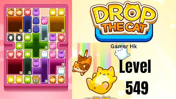 Drop The Cat Level 549 very hard level Walkthrough Solution 