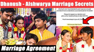 Dhanush, Aishwarya Separated | Secrets In Marriage | Rajinikanth | Throwback