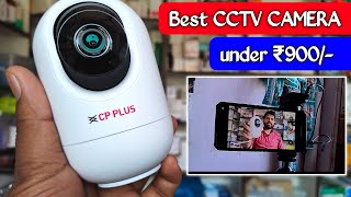 best cctv camera under 1000 🔥 | cp plus e24a review | cp plus e24a installation | cp plus e24A cctv