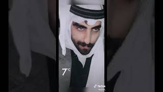 تنزافيني ههههه ولكم شيت تو اويلاو