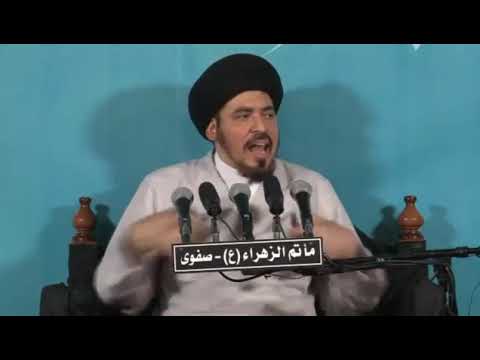السيد منير الخباز لماذا يركز القرأن على بشرية النبي صلى الله عليه وآله وسلم 