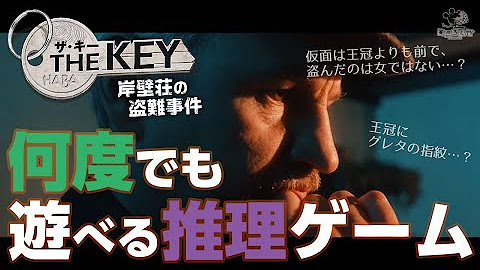 Sugorokuya The Board Game Company Youtube