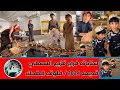 سنابات فراج قزيع السهلي قديمه 2024 فلوق الضحك 