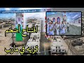 بحضور رسمي افتتاح قريه خوله السكنيه بمارب بمخيم الجفينة العليا بتمويل كويتي