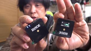 RODE  Wireless GO ワイヤレスマイクシステム WIGO購入しました。開封＆テスト　その他【カメラ系雑談】