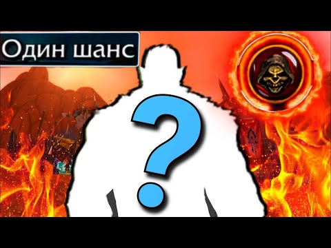 Видео: ХАРДКОР С НУЛЯ / wow sirus x1 / вов сирус / soulseeker