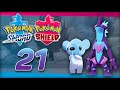 ТОКСТРИСИТИ И КАБЧУ -  Pokemon Sword & Shield #21 - Прохождение (ПОКЕМОНЫ НА НИНТЕНДО СВИЧ)