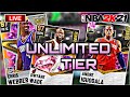 NEW LOCKERCODE! NEW GOD SQUAD DEBUT! UNLIMITED RUNS! DOING WHOLE PINK DIAMOND TIER! NBA 2K21 MYTEAM