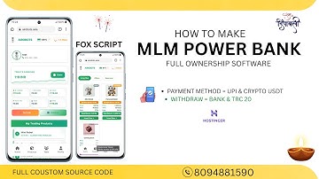 How To Create Power Bank Website (100% Working Code ) MLM Investment Script