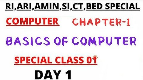 Odia & English Computer💻🖥️ Education||ଓଡ଼ିଆ ଓ ଇଂଲିଶ କମ୍ପ୍ୟୁଟର 🖥️ ଶିକ୍ଷା //All Chapter Computer corse