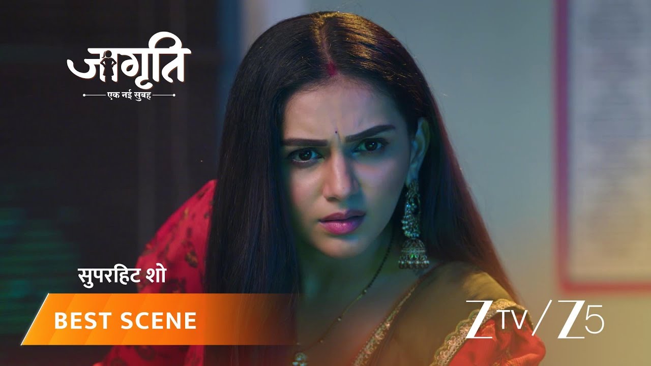 JAGRITI | Jagriti is worried about her mother