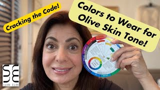 What Colors to Wear for Olive Skin Tone!