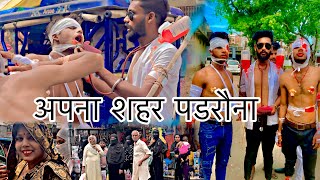 दम है तो हसी रोक कर दयखोnew video kamedy vlog 3303 doctors Marij funny videos