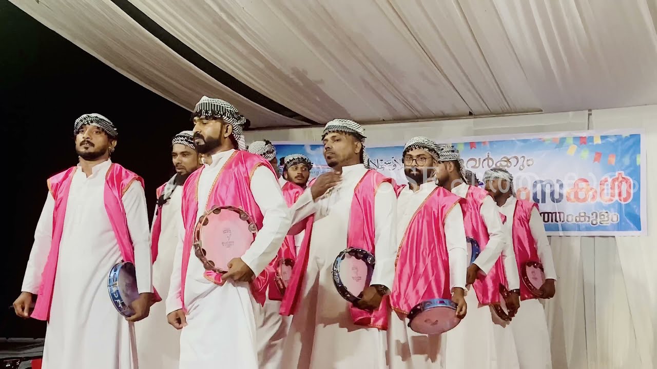 പൂർവ വിദ്യാർത്ഥികളുടെ ദഫ് എന്ന് പറഞ്ഞാൽ ഇങ്ങനെ വേണം. مَا شَاءَ ٱللَّٰهُ